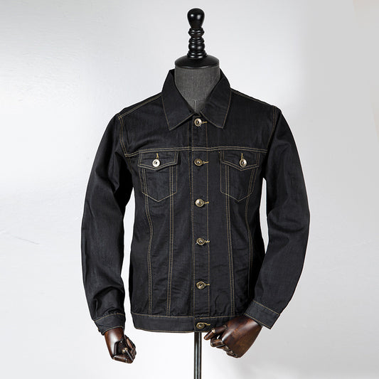 Men's Denim Jacket